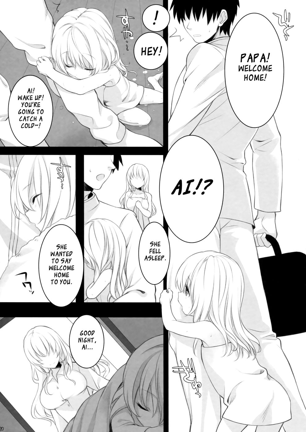 Hentai Manga Comic-Atago, Mama ni Narima su!-Read-19